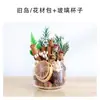 Flor Eterna Flor Seca Canela Difusor de Aromaterapia sin Fuego Taza Material Casero DIY Regalo para Mejor Amiga Calentamiento para Team Building Salón