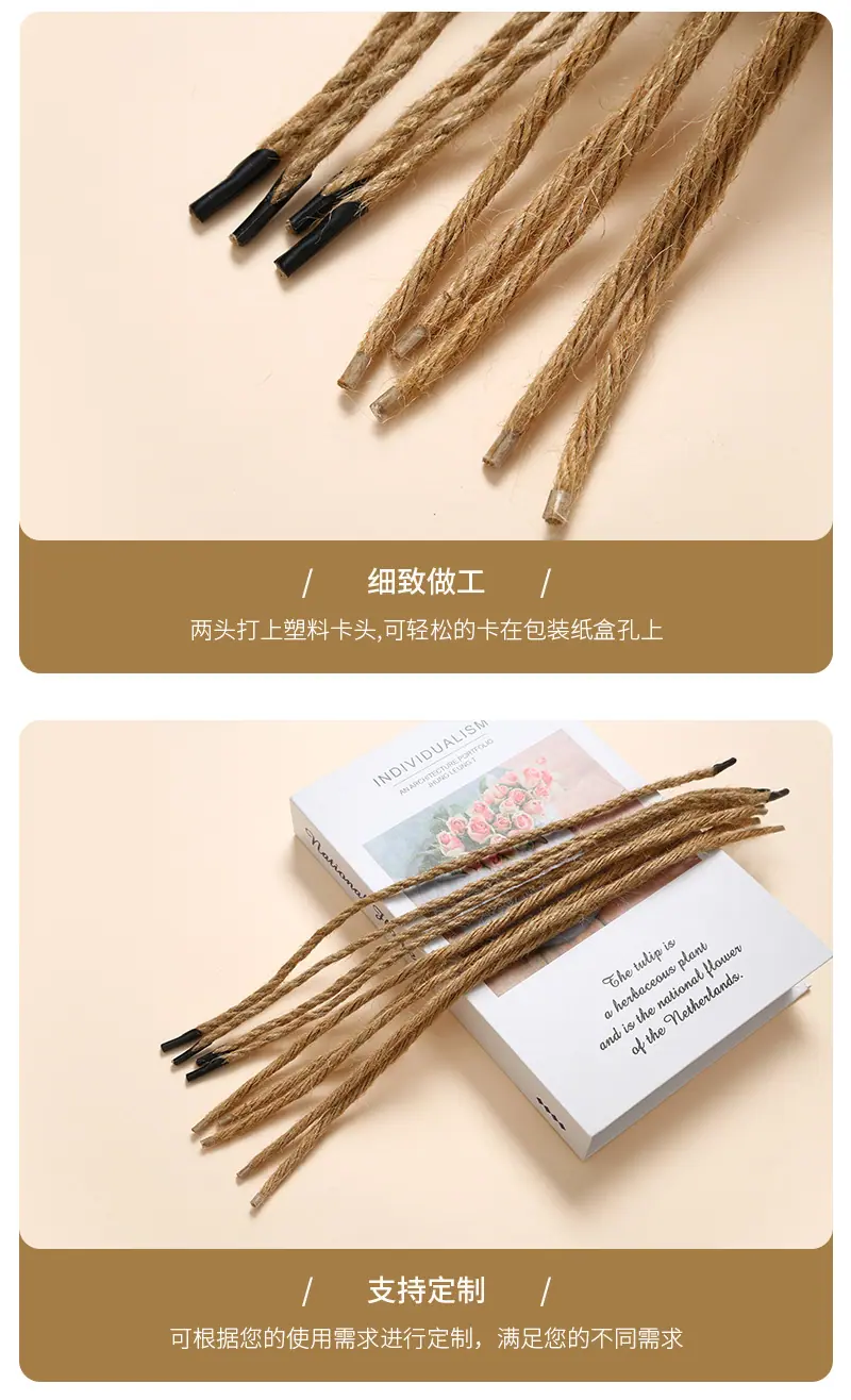 万顺详情页_15