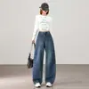 Tiro real jeans vintage azules de pierna ancha para mujer 2026 principios de otoño de cintura alta holgados estilo perezoso pierna recta pantalones hasta el suelo