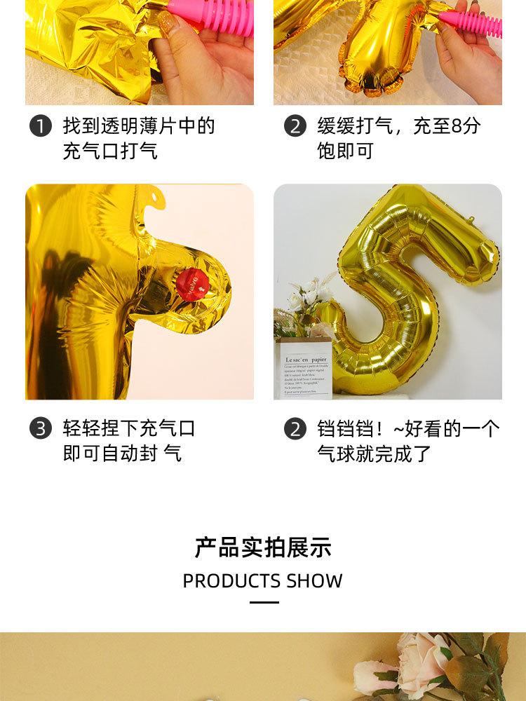 详情页_08.jpg