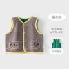 Chaleco de Bebé Doble Cara Otoño e Invierno Nuevo para Bebés Hombres y Mujeres Grano Olímpico Terciopelo Chaleco sin Mangas Bebé Top Individual Chaleco Otoño