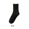 Calcetines Deportivos Finos de Media Pantorrilla para Hombre Primavera/Verano, Antibacterianos, Resistentes al Olor, Absorbentes de Sudor, Calcetines Cortos para Mujer al por Mayor