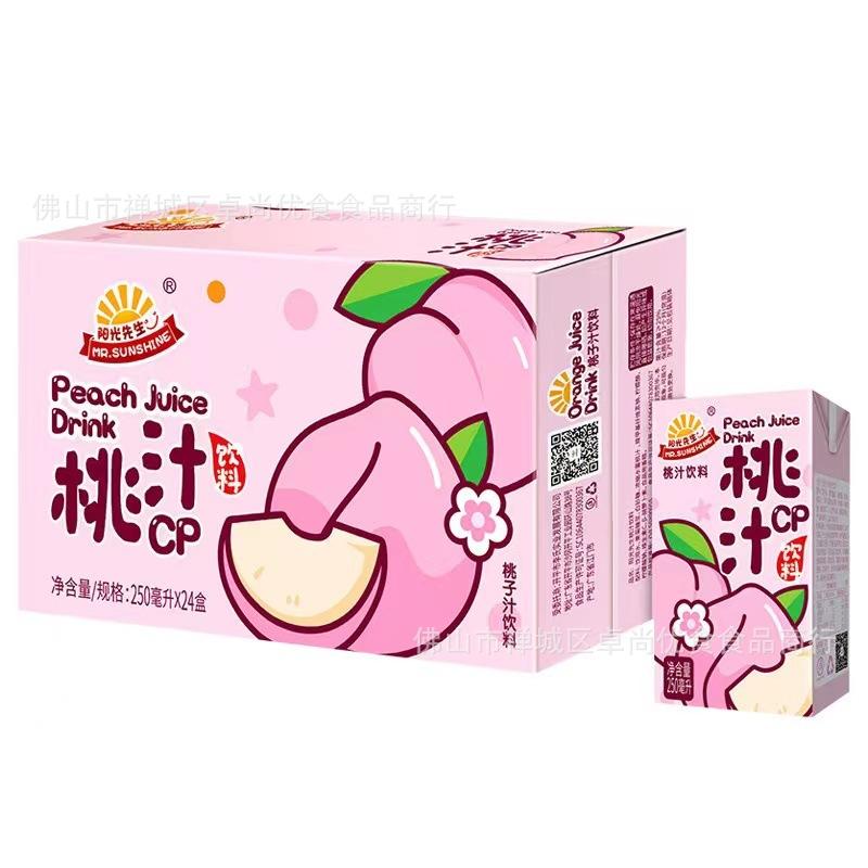 微信图片_20220309155049