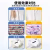 Removedor de Manchas Explosivo de Sal para Ropa, Agente Mágico Potente para Eliminar Manchas Amarillas y Blanquear, Blanqueador de Color para Ropa Blanca y Prendas de Color, Polvo Blanqueador de Color Universal