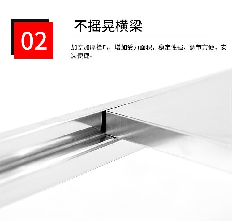 详情-17