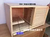 Jaula de Emparejamiento para Palomas, Caja de Vuelo para Palomas de Competición, Jaula para Palomas, Jaula de Ajuste para Palomas de Cría, Suministros para Palomas, Equipo para Palomas, Jaula de Cría