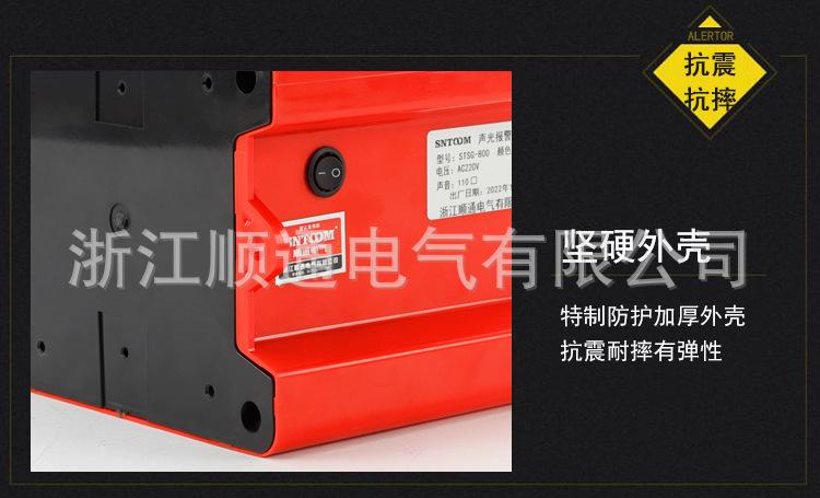 详情_08.jpg