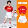 Disfraz de actuación para el Día del Niño para niñas, conjunto de falda plisada, camiseta de algodón puro roja de dos piezas, joven chino