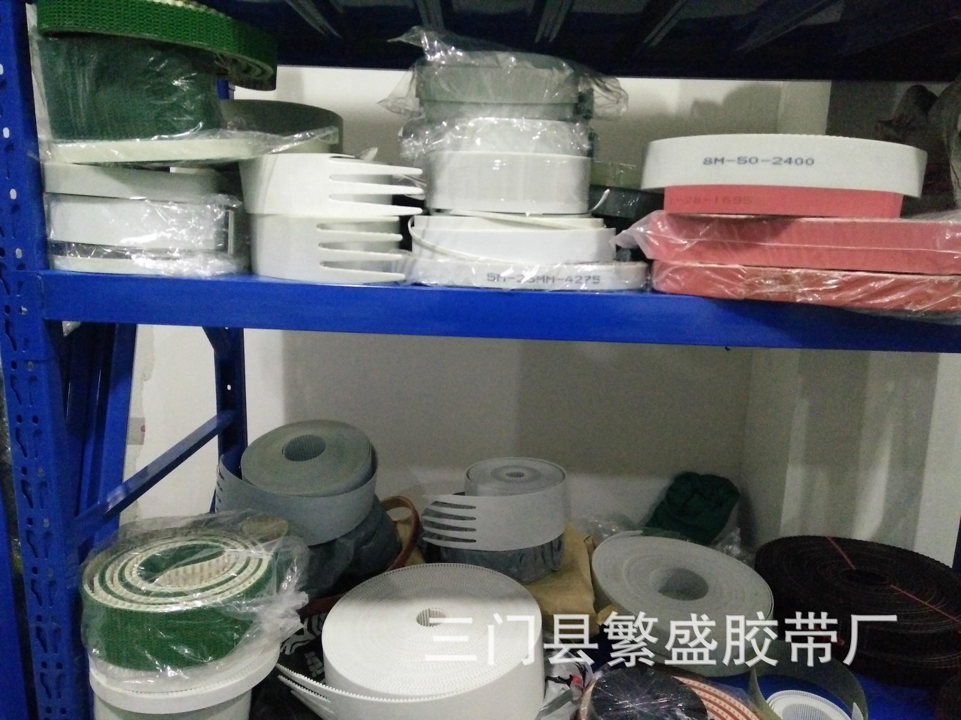 IMG20151216091553