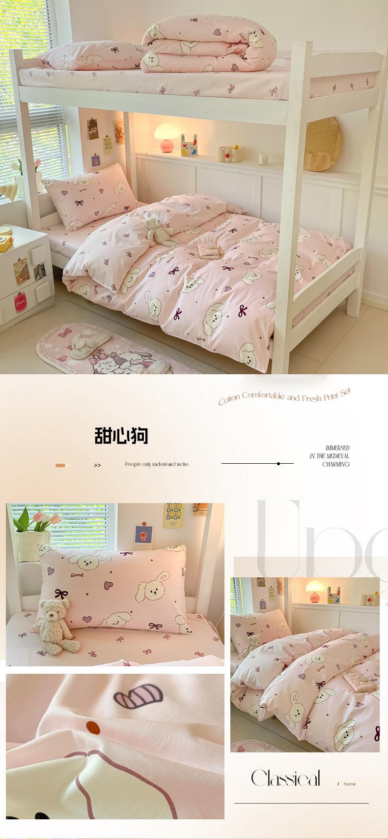 8a311f2e-62ed-4977-bee8-05687d791d6c2024