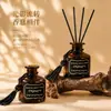Nuevo difusor de aromaterapia sin llama con borlas de ratán para oficina, hogar, dormitorio y sala de estar; una pieza aromática decorativa para crear un aroma fresco y agradable en tu hogar