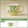 Taza de té de cerámica Liu Pan Yan Yu hecha en fábrica, taza personal de maestro, juego de té kung fu individual, taza individual para una persona, taza de té pintada a mano