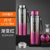 Termo de Acero Inoxidable de Gran Capacidad de 600 ml para Hombres y Mujeres, Adecuado para Preparar Té, Portátil para Viajes, Hogar, Oficina y Uso al Aire Libre