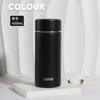 Taza Termo, Taza de Té de Gran Capacidad, Taza de Aspecto Elegante, Taza Termo de Acero Inoxidable 316 para Hombres, Vaso de Agua Doméstico Simple