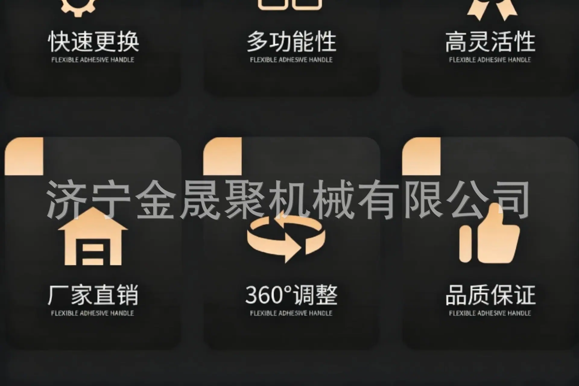 详情图片_03