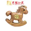 Sándalo Zodiaco Caballo Arte Ming Xianyuan Niño de Madera Caballo de Madera Coche Llavero Bolsa Colgante para Mochila Escolar Regalo de Viaje