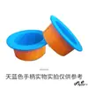 Manípulo para filme de embalagem plástico filme de embalagem proteção contra arranhões na mão anel plástico filme plástico filme de amortecimento espesso durável resistente a quedas