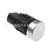 Interruptor 4G1905217A 4G1905217A 4G1905217A 4G1905217A