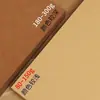 Papel kraft A4 para impressão de capas, Cartão kraft espesso, Papel 8K A3 para artesanato e desenho