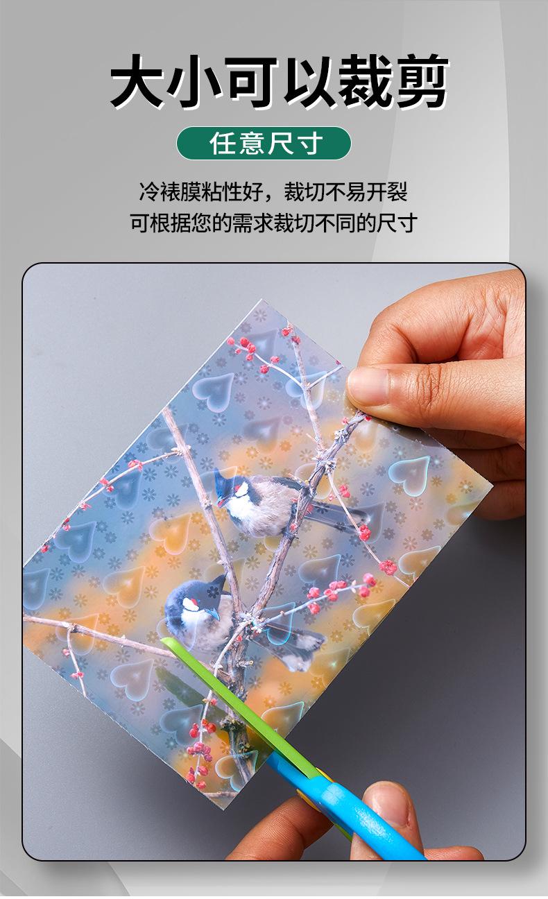 详情_09.jpg