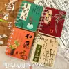 Estilo Chino Antiguo Estudiante Mini Cuaderno Toma de Notas Retro Diario de Mano Volteo Lateral A7 Cuaderno de Espiral Cuaderno Pequeño Venta al por Mayor