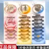 Pan Ting denso forte profundo bolha bomba alto espesso filme capilar 12ml * 8 condicionador de cabelo com colágeno produtos genuínos atacado