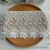 15,5cm Renda para Cortina Alta Densidade Espessada Solúvel em Água Bordado Floral Vazado Bainha Estendida Tecido Decorativo DIY