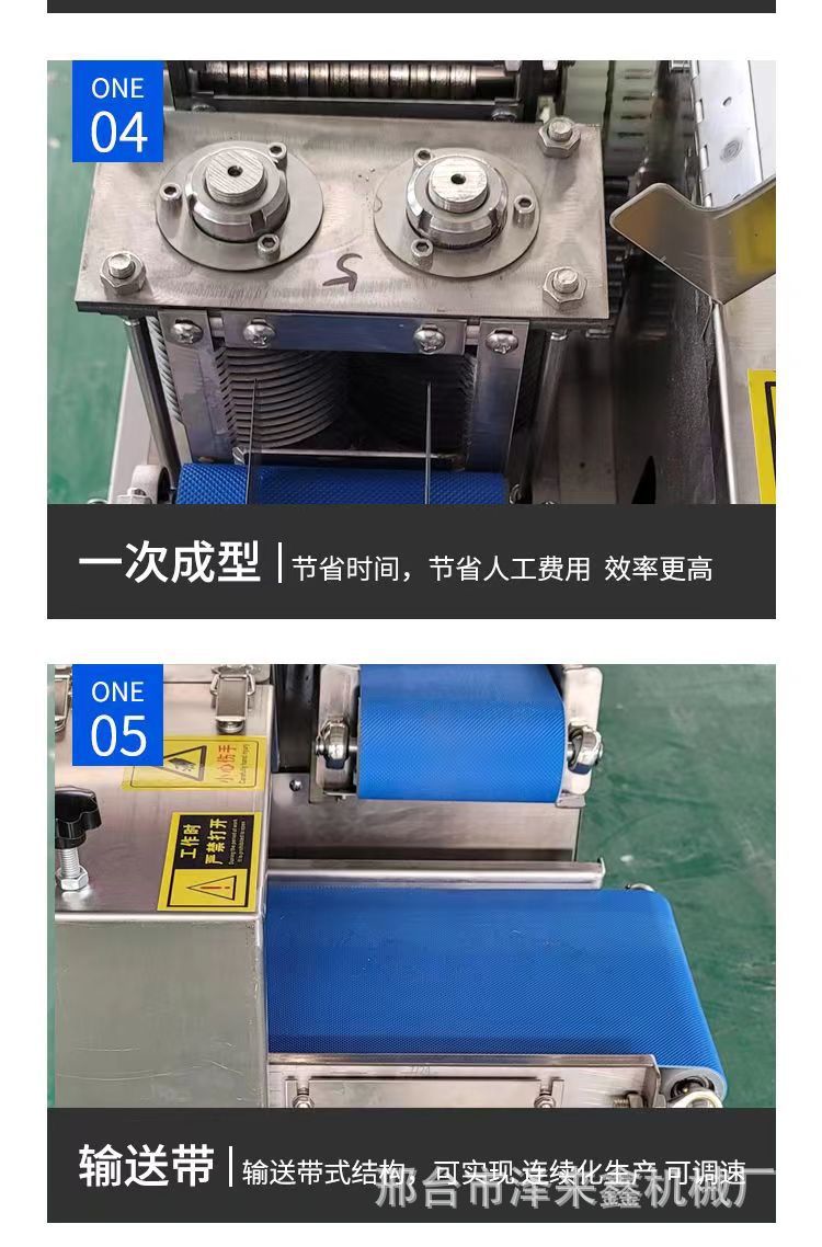 详情 (9).jpg