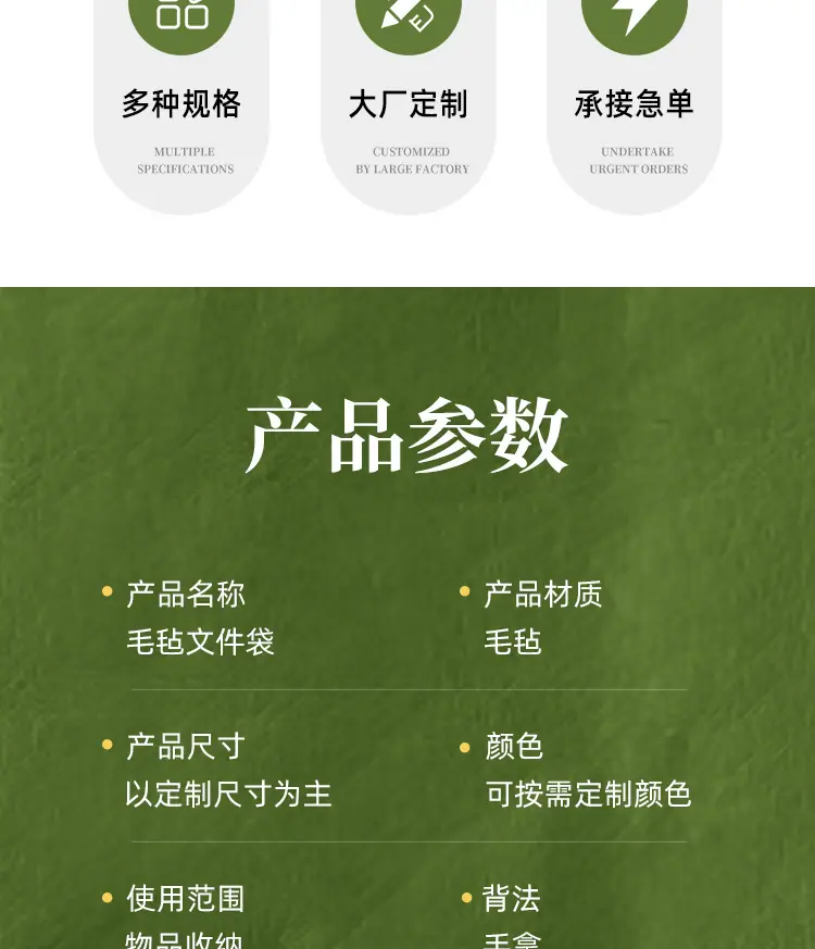 详情-拷贝_03.jpg