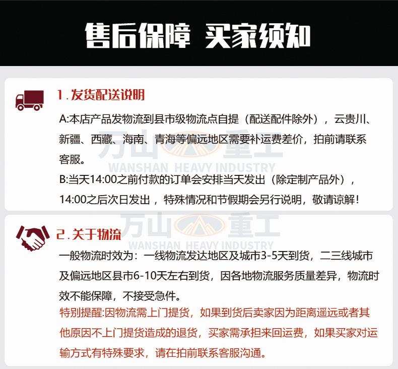 未标题-1_42.jpg
