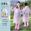 Impermeable Infantil para Estudiantes de Primaria, Protección Completa contra la Lluvia para Exteriores para Niños y Niñas, con una Sección Especial para Llevar Mochilas Escolares, Poncho de Lluvia No Desechable