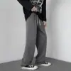 Calça Masculina Reta com Cordão Primavera 2024 Calças Esportivas Largas de Primavera e Outono Moda Coreana Tendência Outono e Inverno Calças Casuais