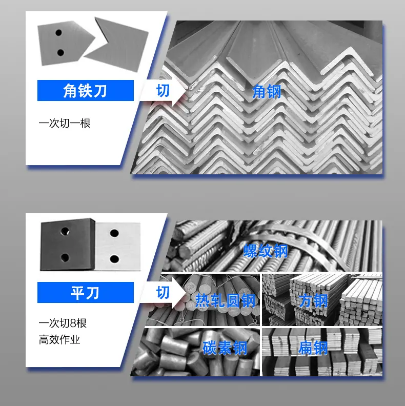 详情页-1_12