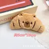 Acessórios Criativos de Pelúcia de Capivara com Tema de Comida, Chaveiro Pingente de Capivara de Pão que Faz Barulho, Acessórios para Cabelo, Acessórios para Roupa