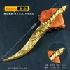 Triángulo Z Modelo de Acción Cuerno de Dragón de Acción Aleación 22cm Adorno de Arma Edición de Precisión Prop de Metal