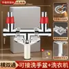 Conector de Três Vias para Tubo de Dreno de Máquina de Lavar de Varanda Dreno de Piso Conector Especial Anti-Odor Anti-Transbordamento
