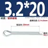 Aço Carbono Galvanizado Pino de Abertura Gb91 Pino Grampo Pino de Travamento Pino de Abertura M1M1.5M2M2.5M3M3.2M4
