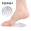 Almohadilla de Gel para el Arco del Pie Soporte para el Arco del Pie Plano Almohadilla para el Pie Suave Antidesgaste Autoadhesiva Gránulos Absorbentes de Impactos Masaje Almohadilla para el Arco del Pie