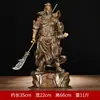 Wu Guan Gong Buda ornamentos Guan Erye Guan Yu casa de culto escritório sala de estar decoração resina artesanato presentes