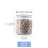 Frasco de Vidrio Transparente Sellado Libbey Libby Multiusos para Té, Leche en Polvo, Multigrano, Almacenamiento a Prueba de Humedad, Venta al por Mayor