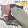 Toalla de Baño Gruesa de Doble Cara para Frotar Barro, Guantes Domésticos de Algodón Puro con Respaldo Fuerte para Frotar Barro, Esencial para Bañarse, Disponible para Venta al por Mayor
