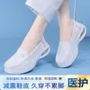 Suministrado directamente por el fabricante, zapatos de enfermera blanco puro para mujer, suela blanda, cómodos, transpirables, diseño hueco de verano, no cansan, piel genuina, uso hospitalario