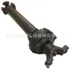 Suministro de accesorios completos para coche accesorios para coche eje de transmisión BJ212 eje integrado B