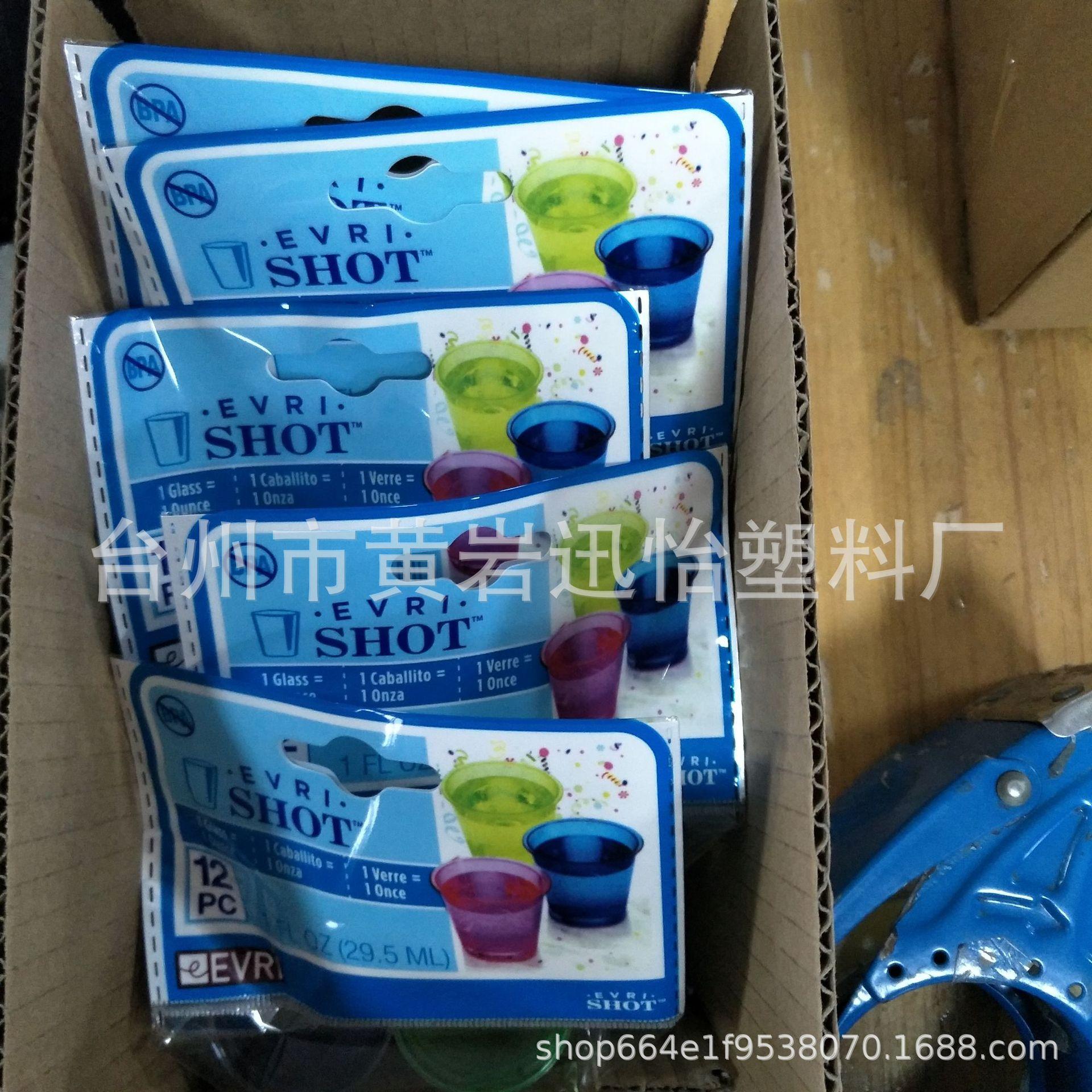 IMG20181210145307