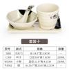 Conjunto de quatro peças de mesa de melamina criativo suit de louça de plástico japonesa pratos para hot pot copo colher comercial