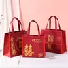 Celebridade da Internet Bolsa de Couro Souvenir Bolsa de Linho Souvenir Personalizada Aniversário Infantil Casamento Doce Presente