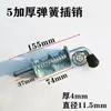 Anillo para Dormir en Camión, Extractor de Gancho para Piso de Compartimento, Gancho de Resorte para Cuerda, Pestillo de Resorte para Contenedor