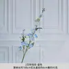 Flor Artificial de Campana de 2 Ramas Flor de Campana Campanilla Lirio del Valle Violeta Trompeta Flor Colgante para Techo de Salón de Bodas