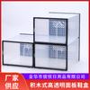 Suministro de Fabricantes Tipo Bloque de Construcción Panel Alto Transparente Caja de Zapatos Suministros para el Hogar Almacenamiento para Dormitorio Caja de Zapatos Caja para Polvo Venta al por Mayor