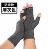 Guantes de Silicona de Medio Dedo con Presión para Ciclismo al Aire Libre, Transpirables para Cuidado de Articulaciones, Guantes Deportivos de Ciclismo para Fitness al por Mayor